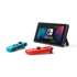 NINTENDO Igraća konzola Switch V2 2019, 6.2", 1280 x 720, 32 GB, Wi‑Fi, crna